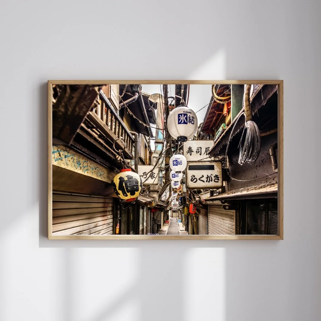 Memory-LaneThumbnail-3.jpg