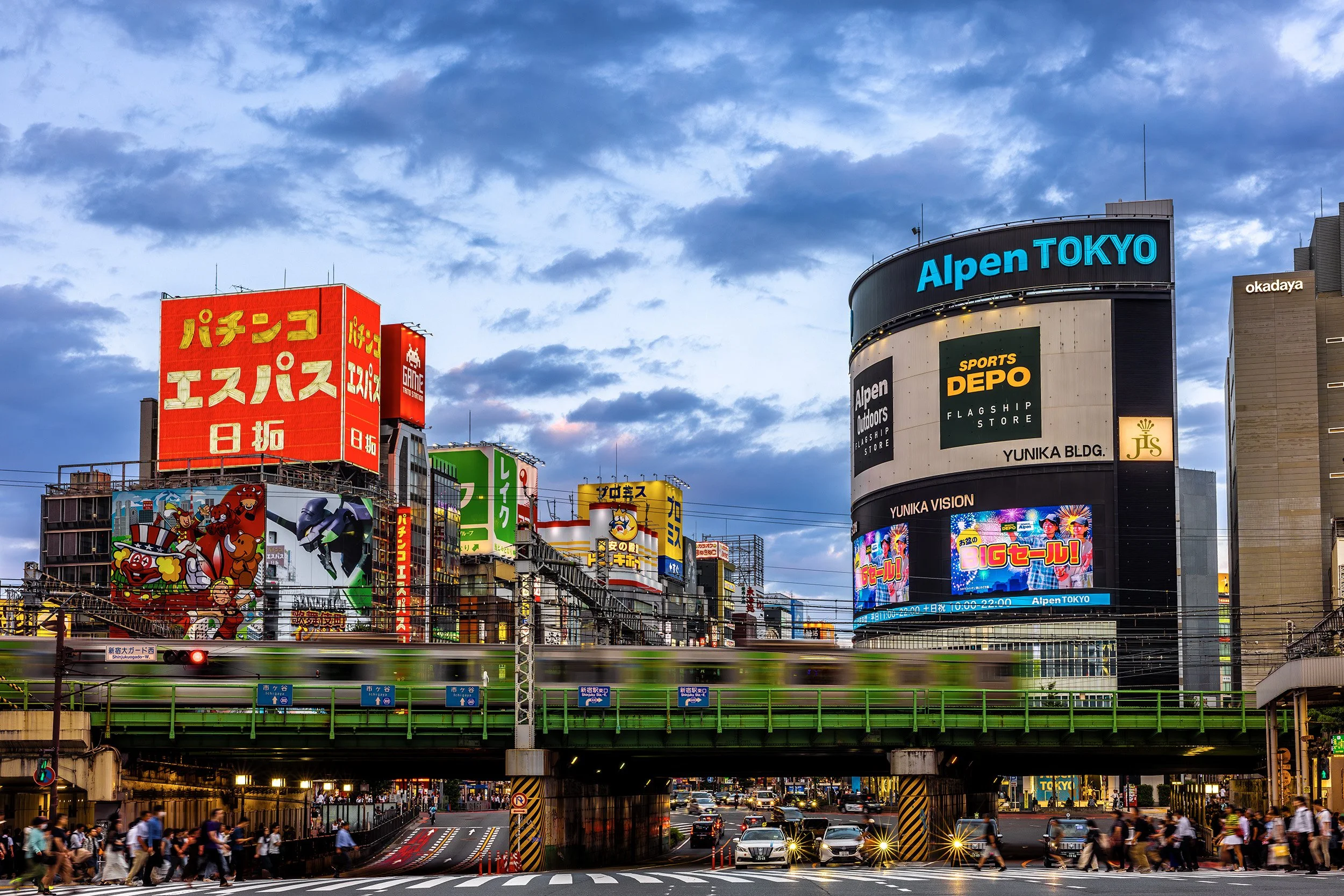 The Rhythm of Tokyo - Tokyo, Japan