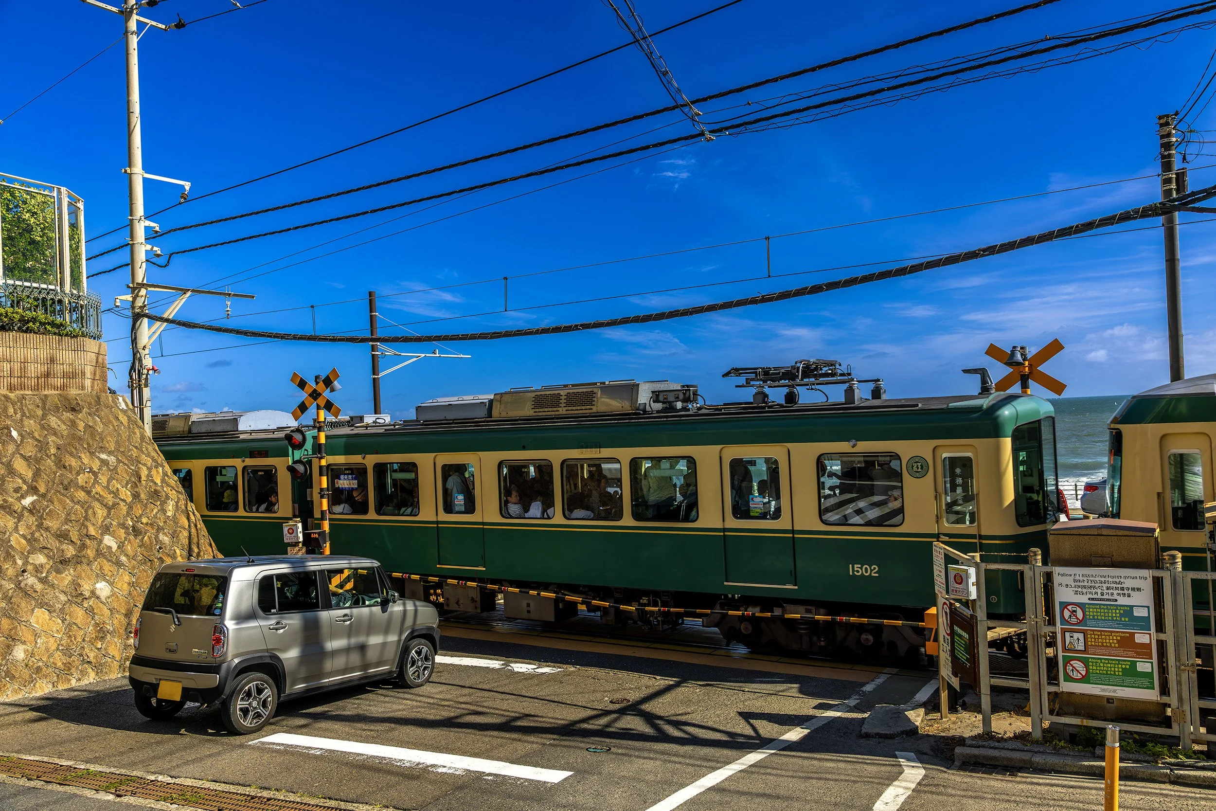 The Classic Anime Opening Split Second - Kamakura, Japan