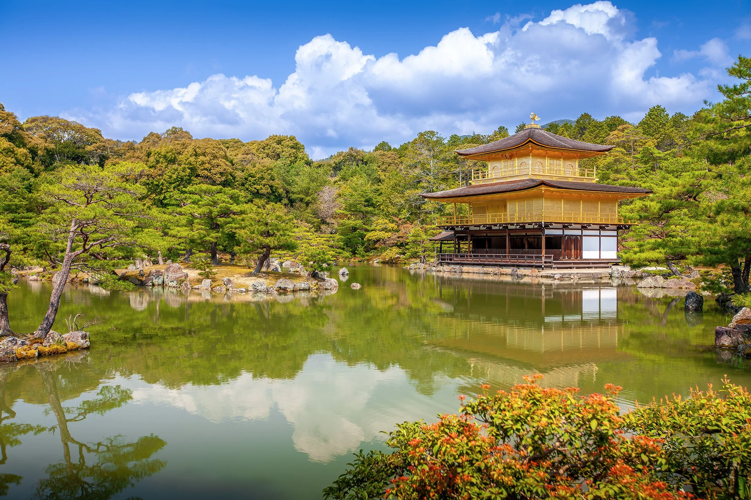 The Liquid Mirror - Kyoto, Japan