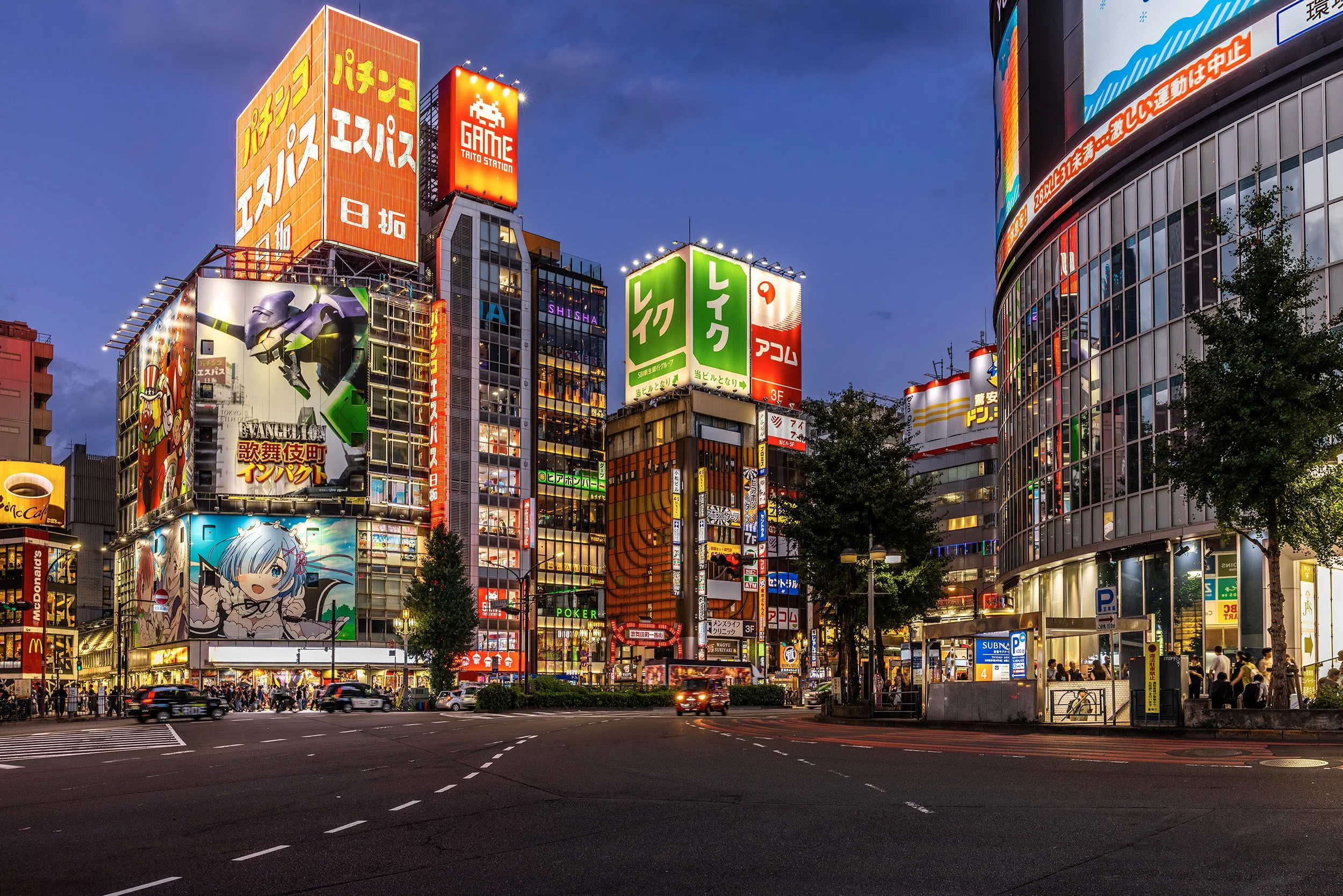 Cold Geometry - Tokyo, Japan