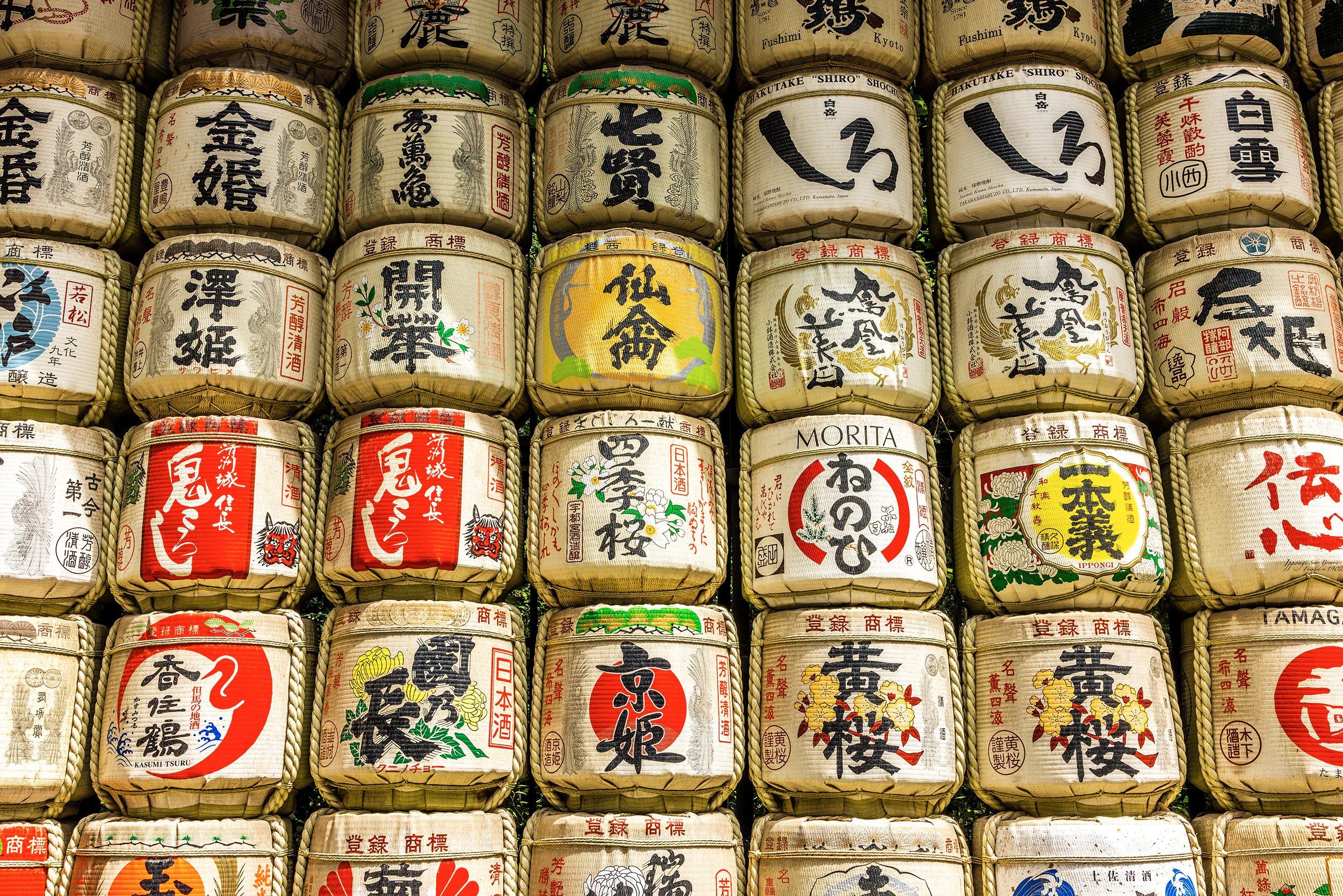 Sacred Offerings - Tokyo, Japan