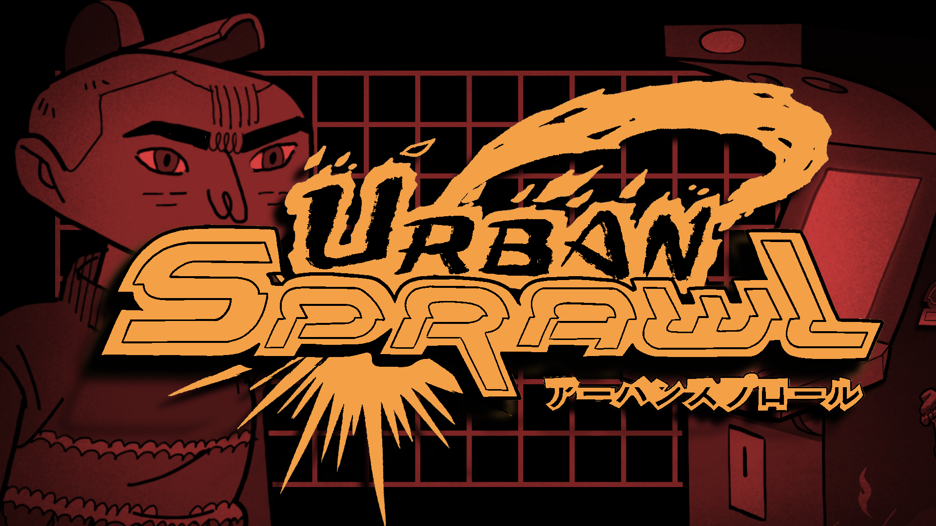 Urban Sprawl