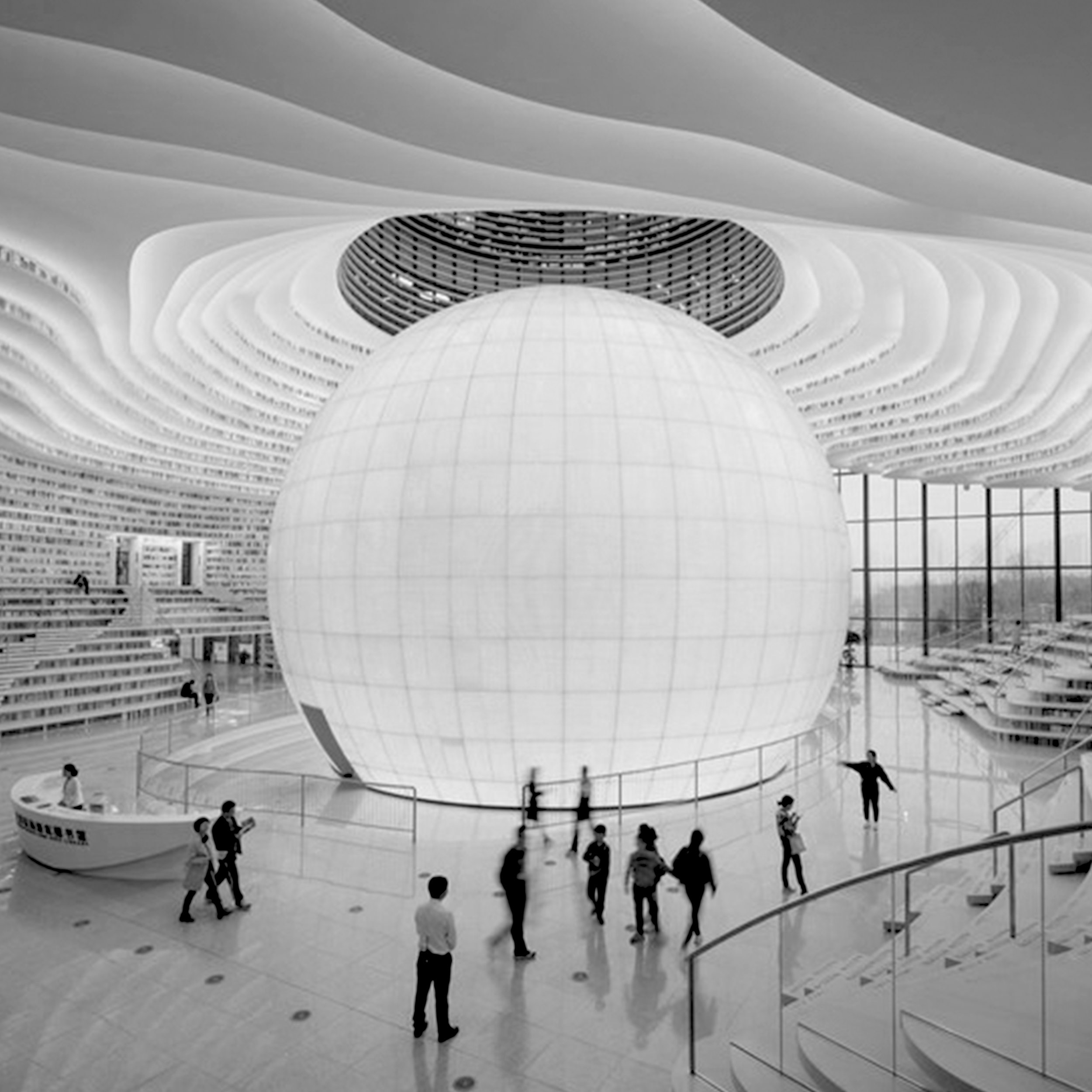 Tianjin Library_ Image.jpg