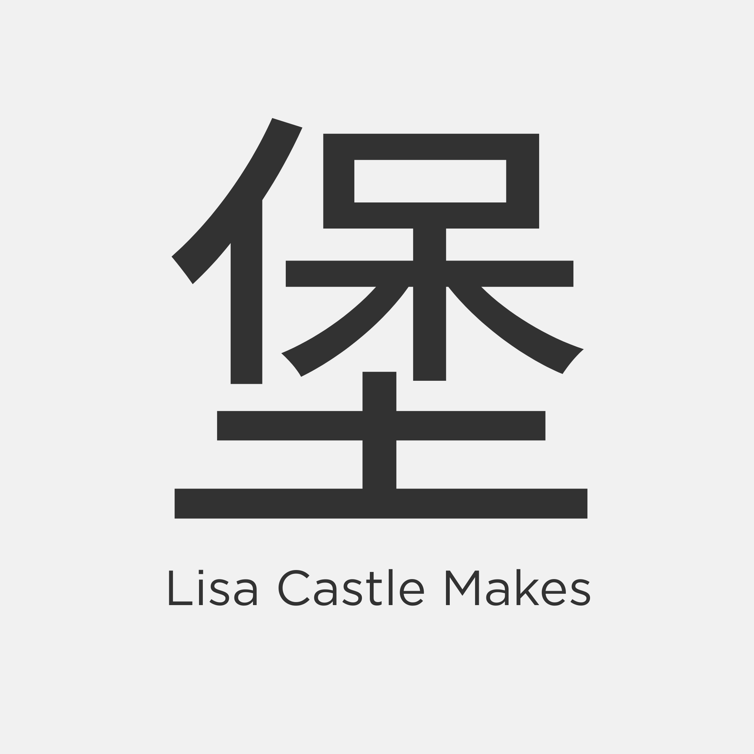 Lisa Castle Makes