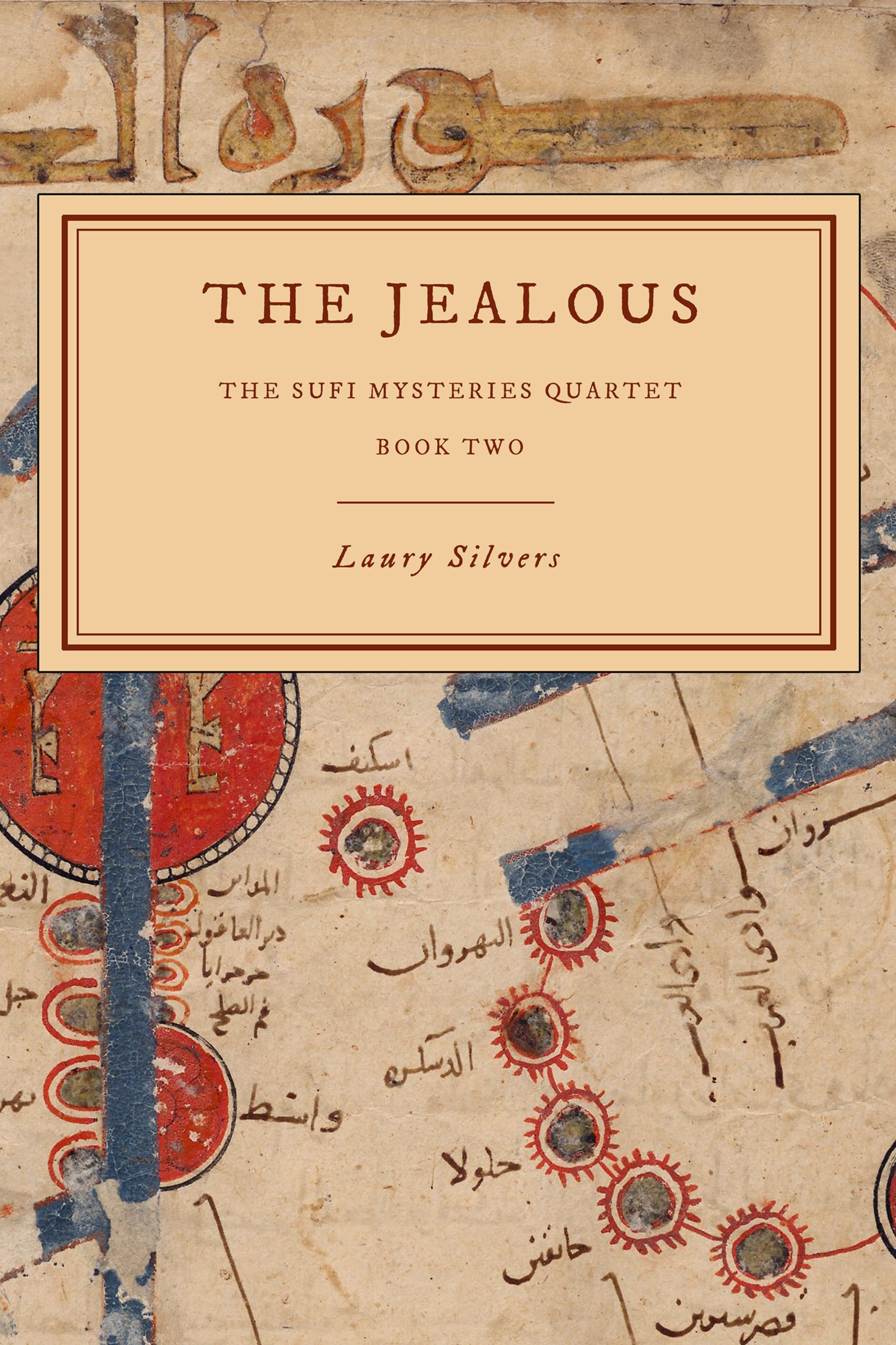 The Jealous ebook Vellum.jpeg