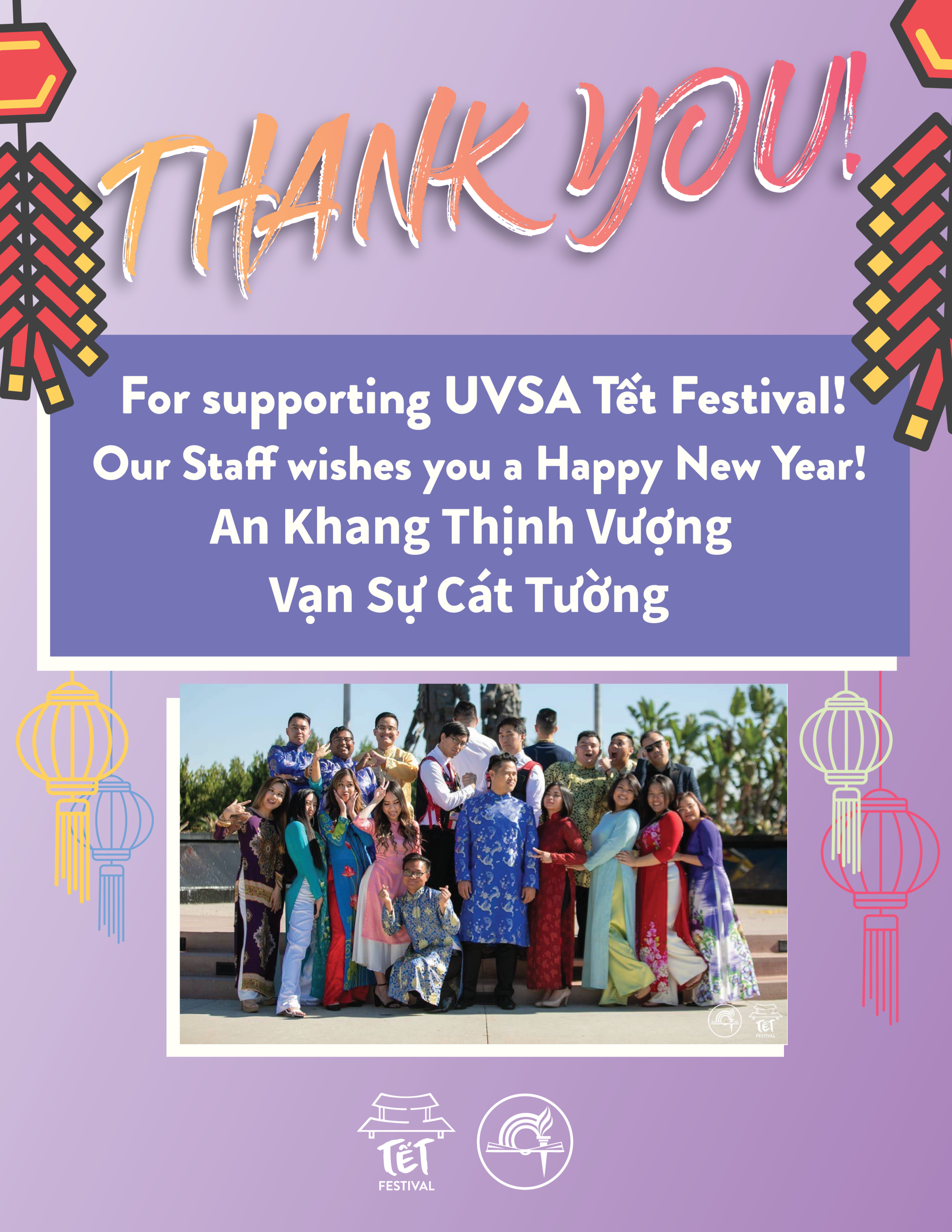 influencer thankyou-01.png