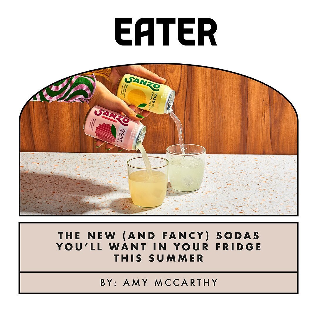 @aemccarthy for @eater on @drinksanzo