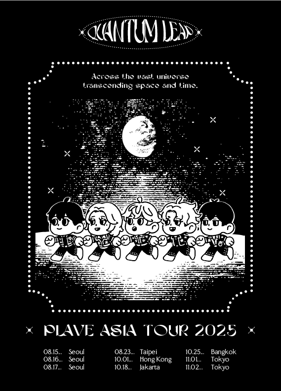 Quantum Leap-Design_BACK.png