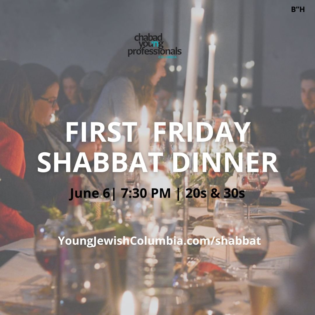 First Friday June