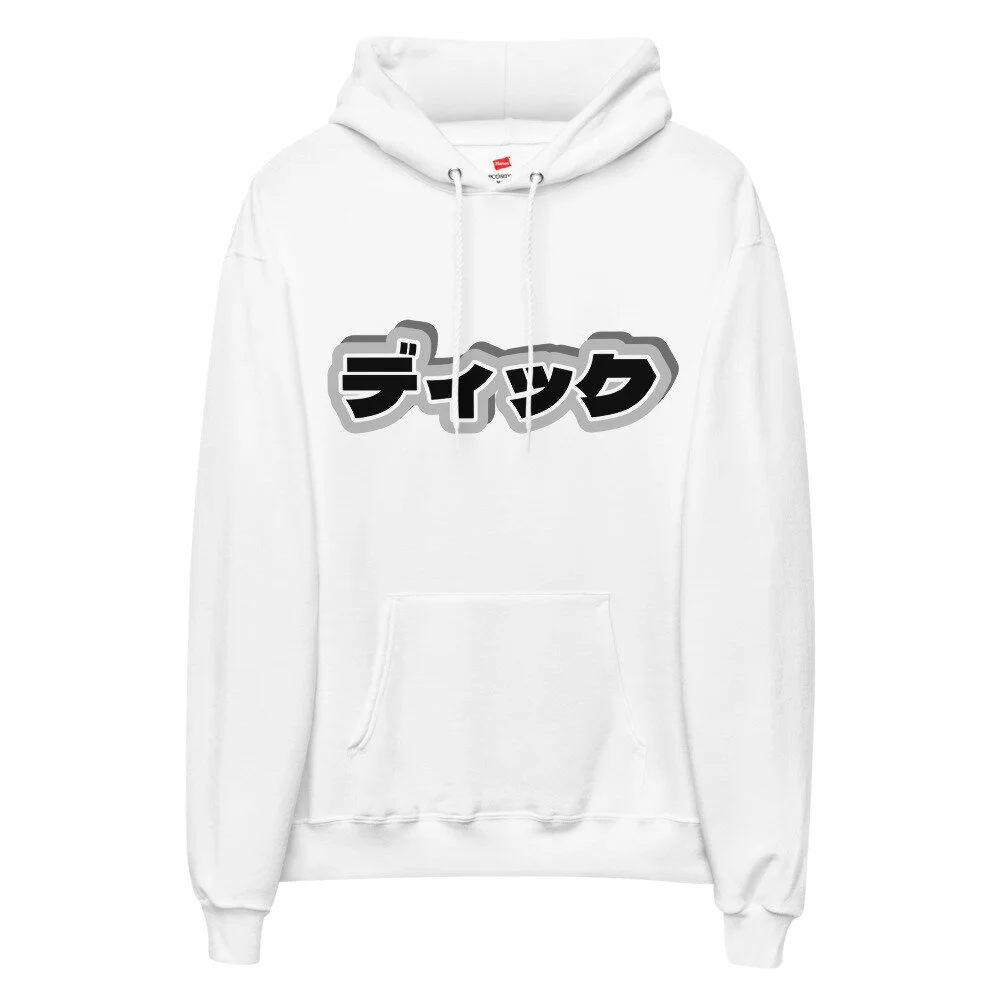 unisex-fleece-hoodie-white-front-6115ec2b07651.jpg