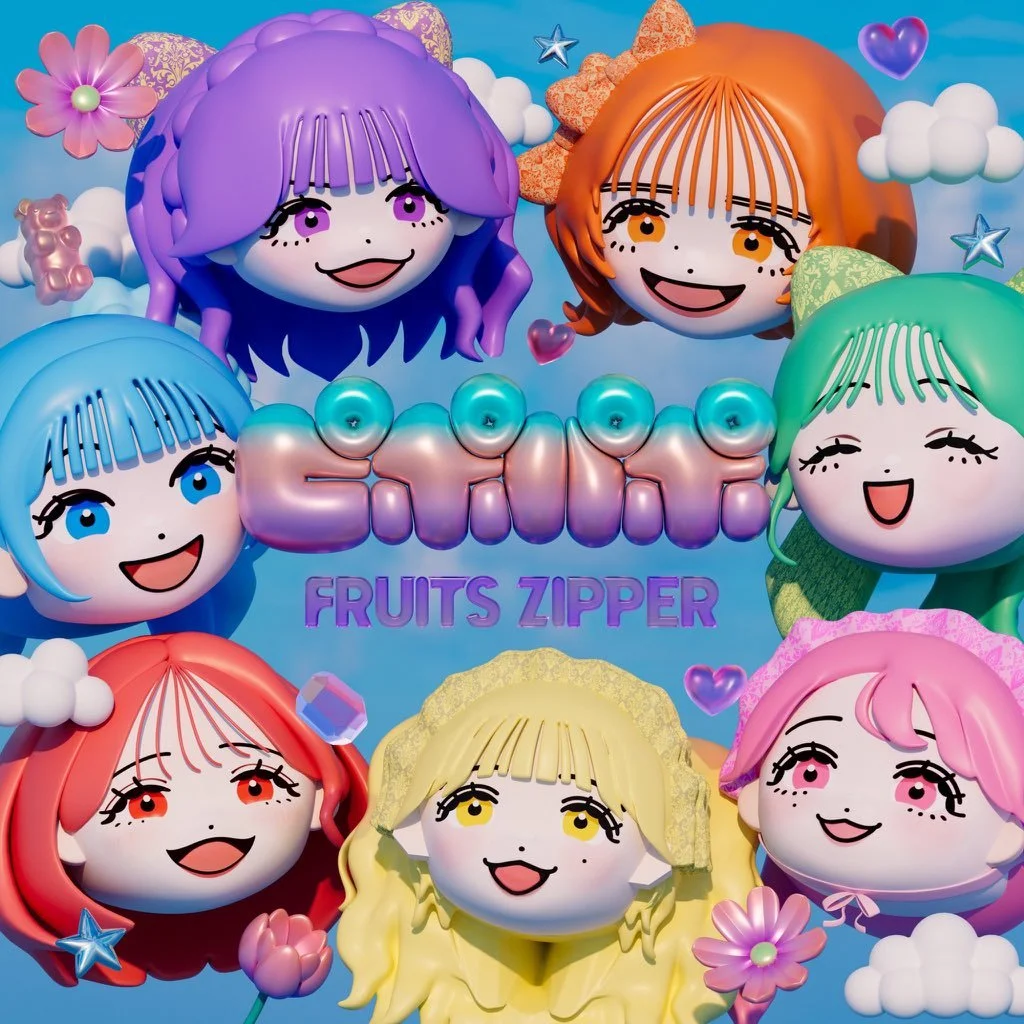 FRUITS ZIPPER「ピポパポ」