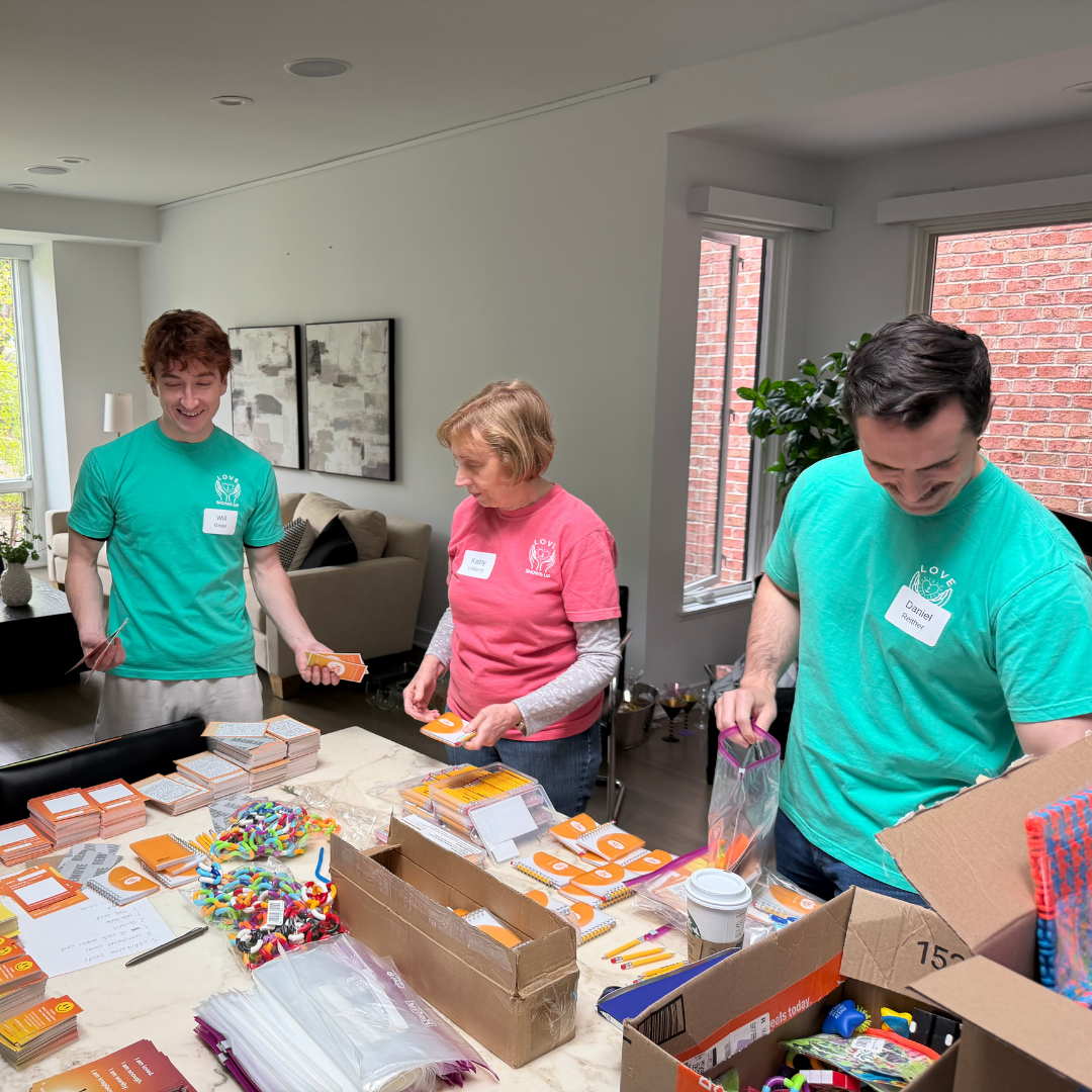 2026-ServiceDay- 2026 service day sd.png