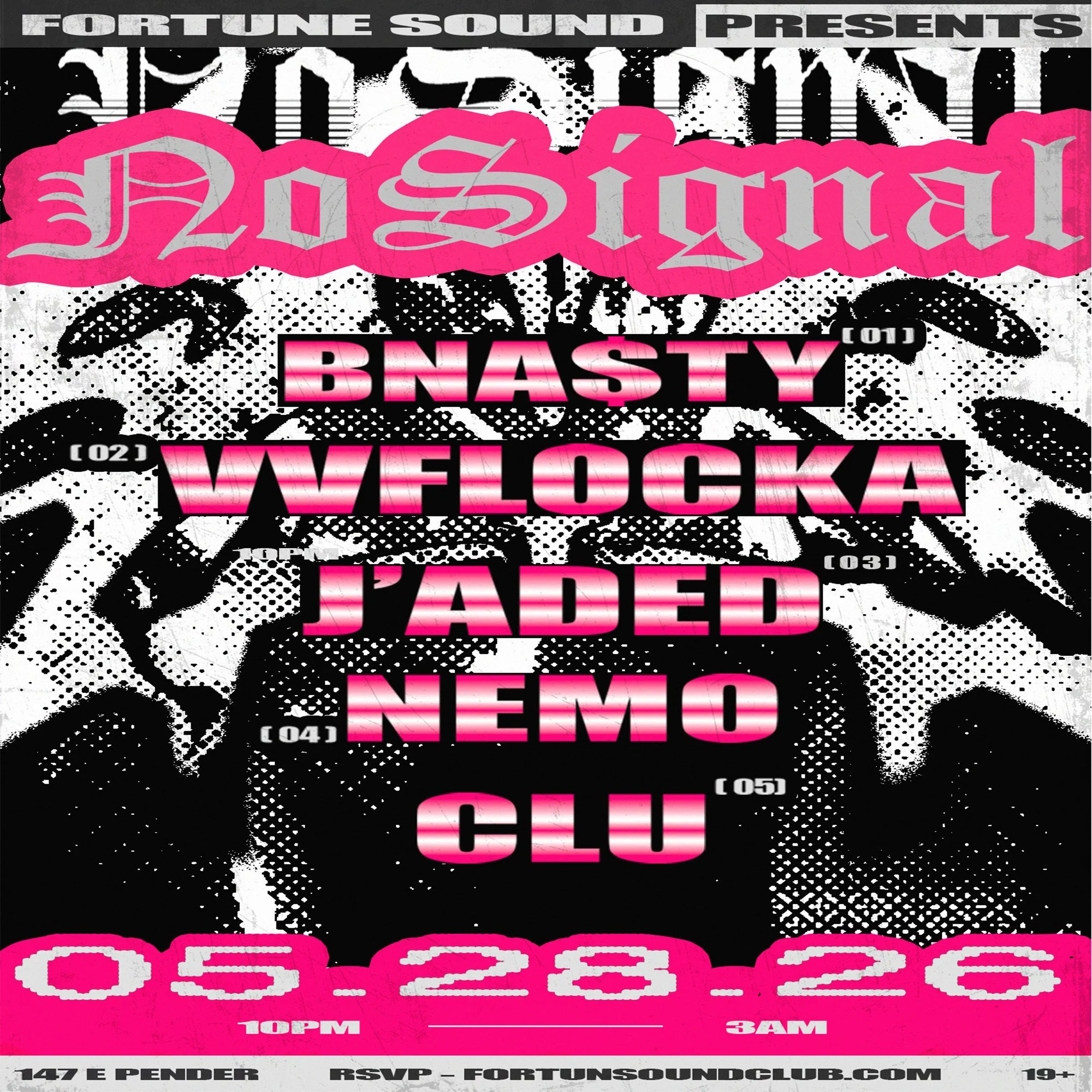 no signal