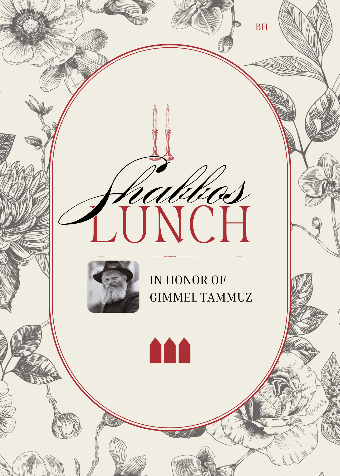 Shabbos Gimmel Tammuz