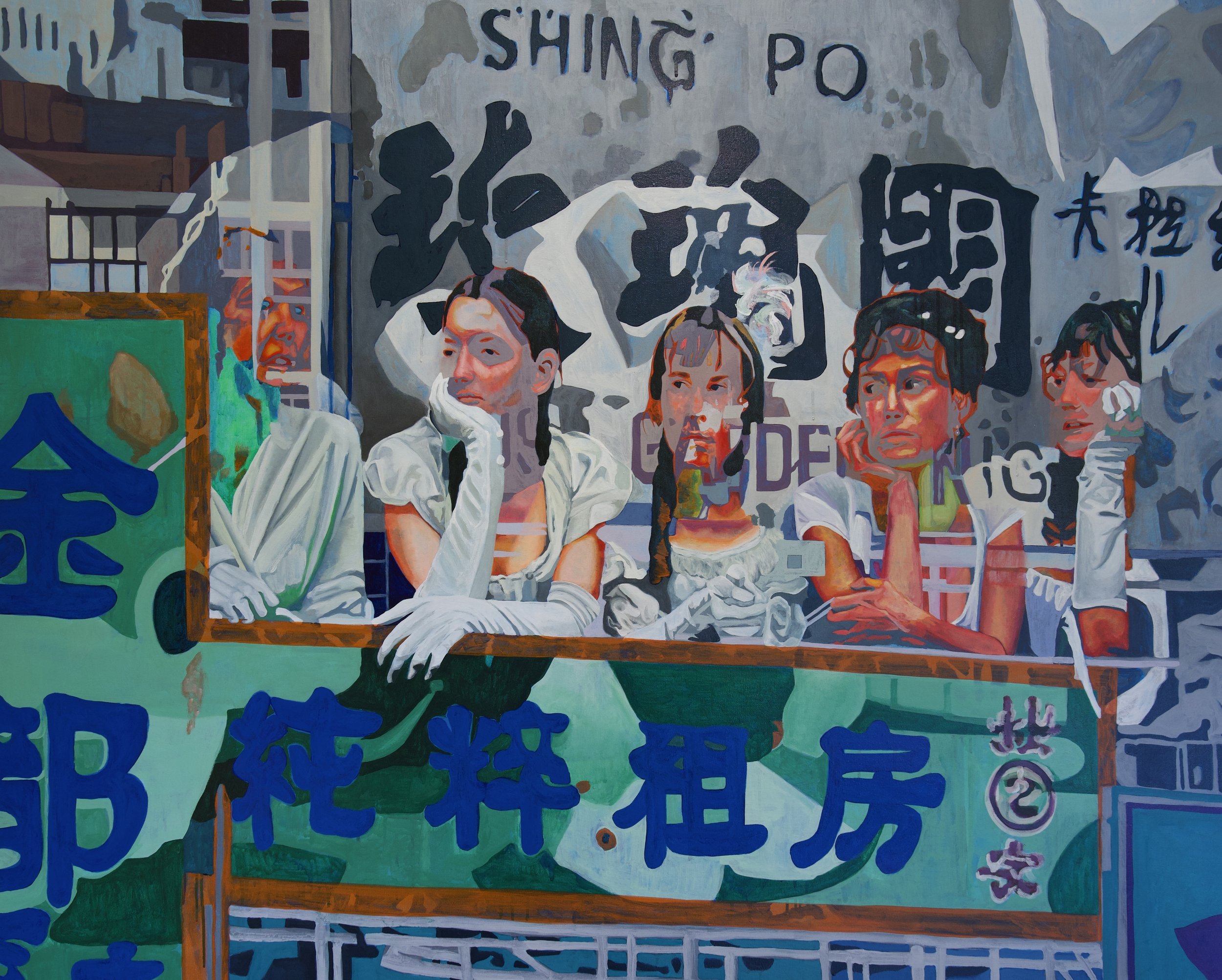 Tiny Chao Garden, 2026, acrylic on canvas, 120 cm x 150 cm