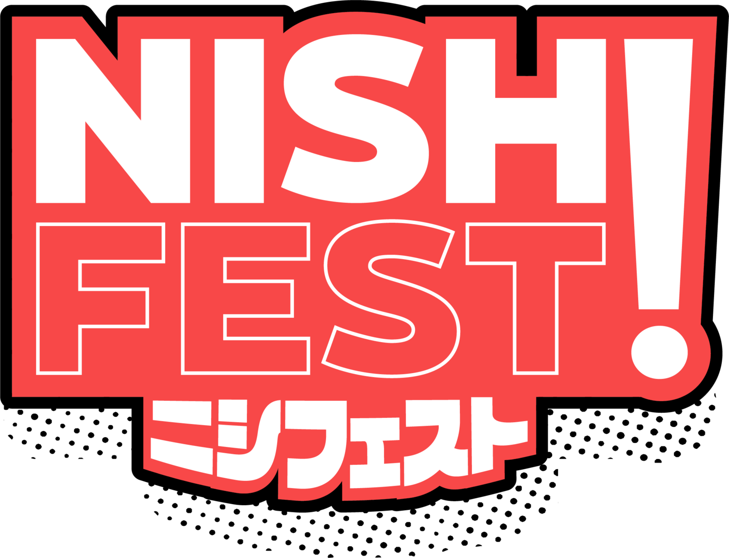 Nishi Fest