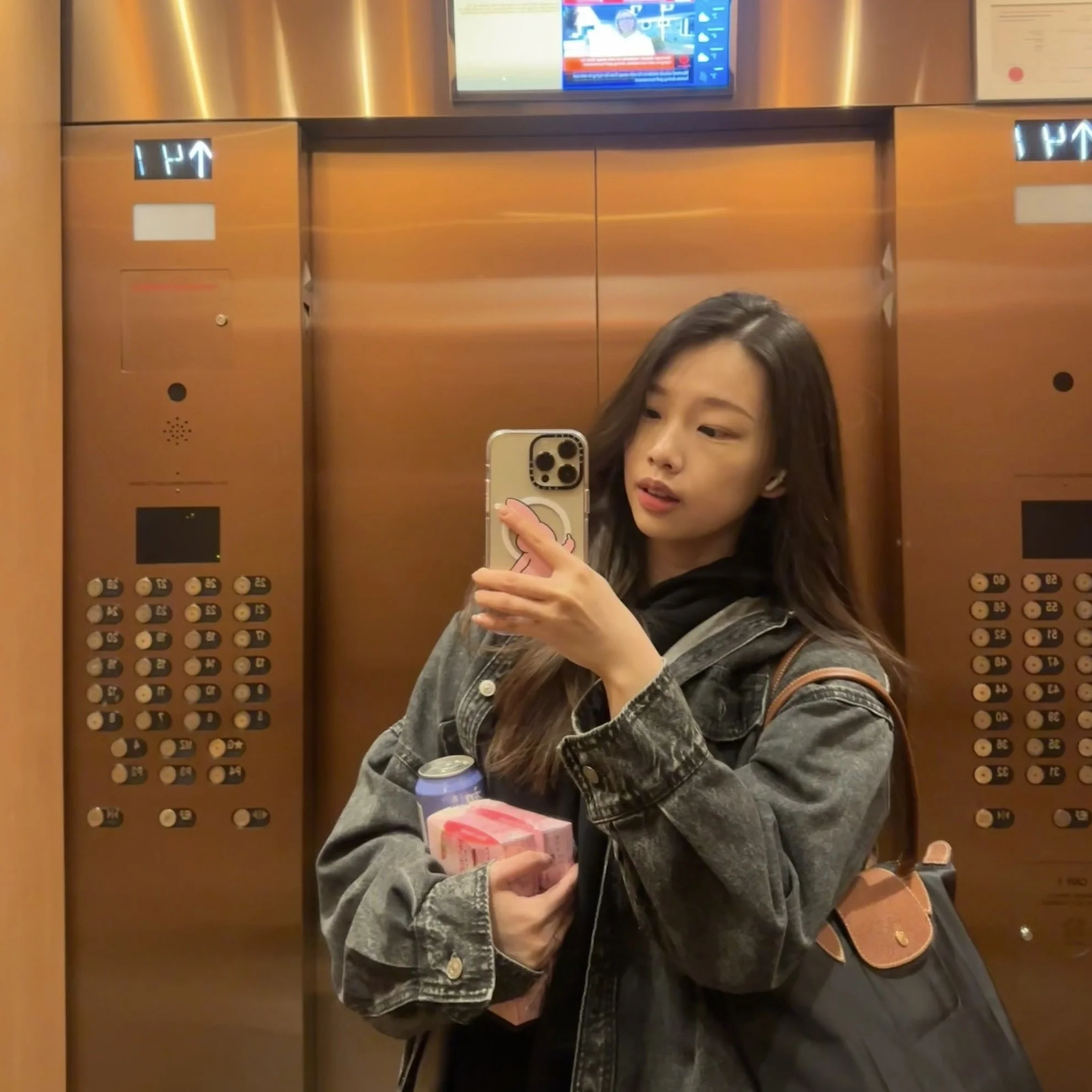 Julia Pang - Executive