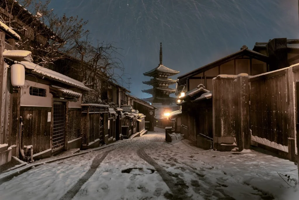 Mid-winter in Kyoto 