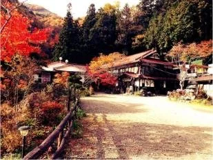 Akishina Mountain in fall 