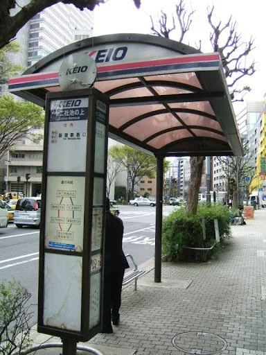 bus stop in Japan, where WIPS go to work