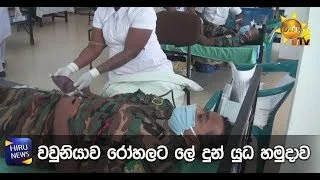 doctor helping people