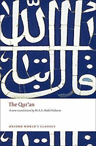 The Qur'an.jpg