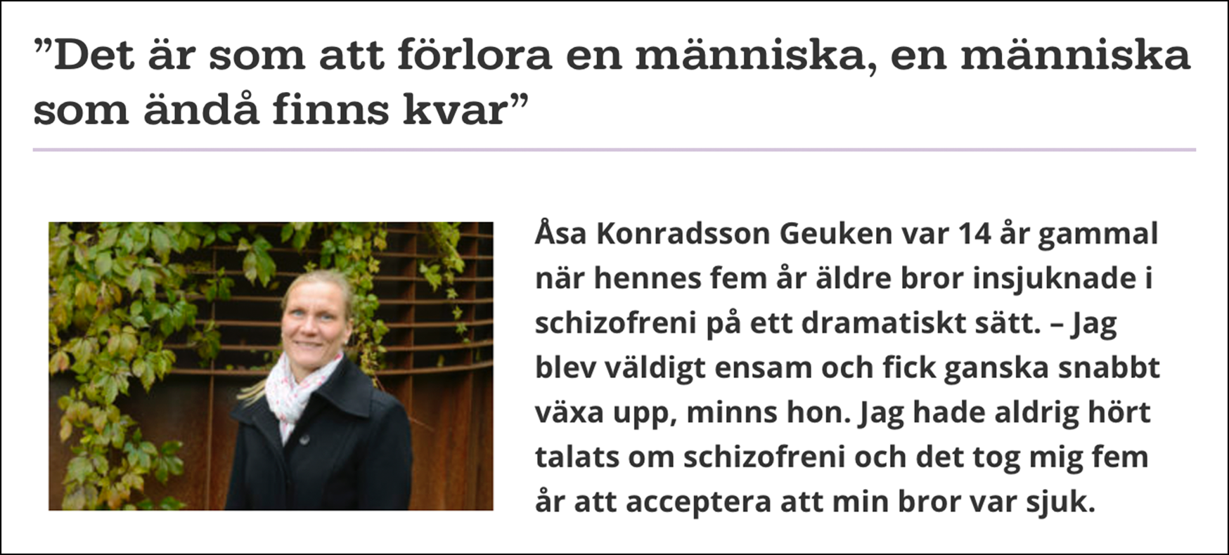 Intervju – NKA 2017