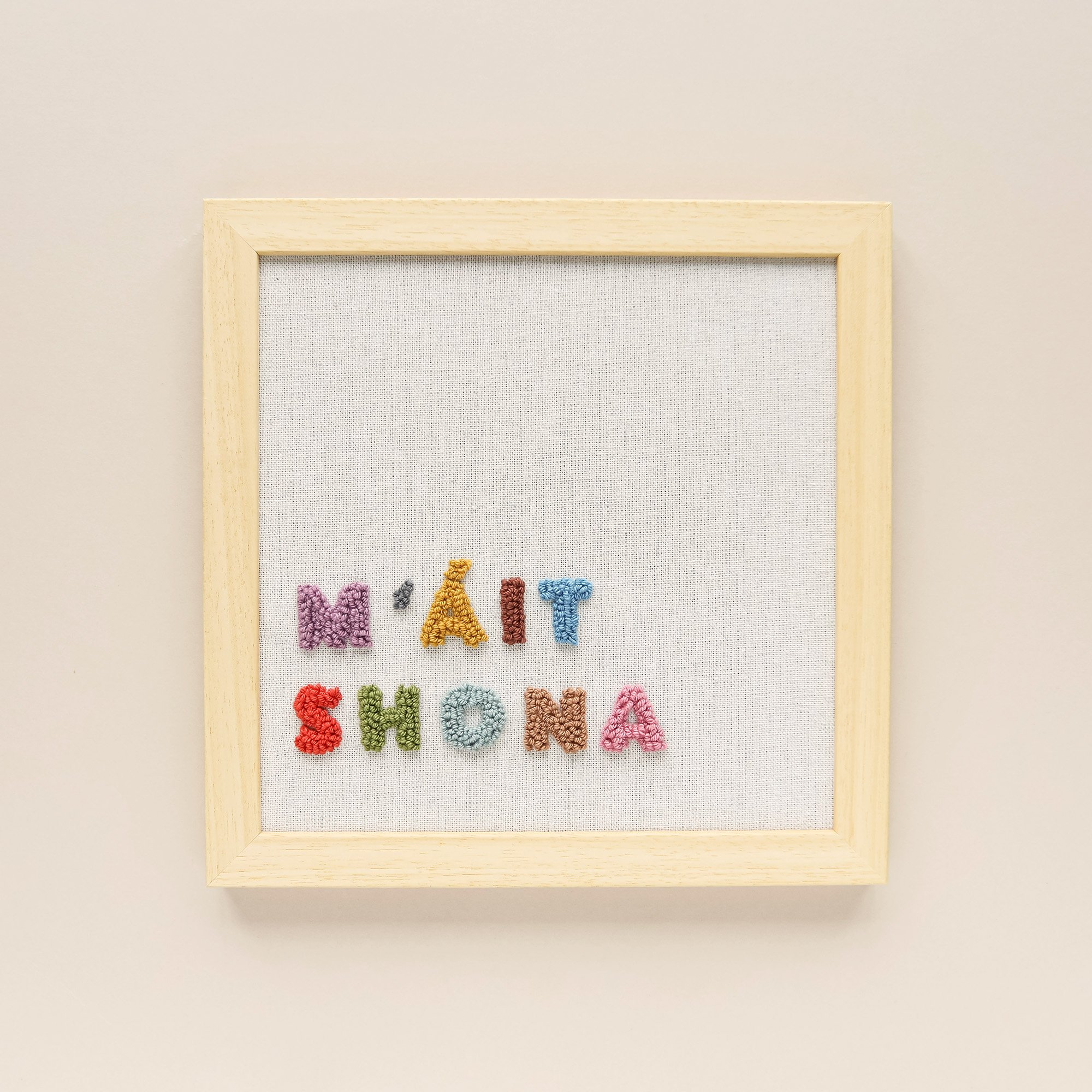 Framed textile art with punch needle embrdoiery my happy place.jpg