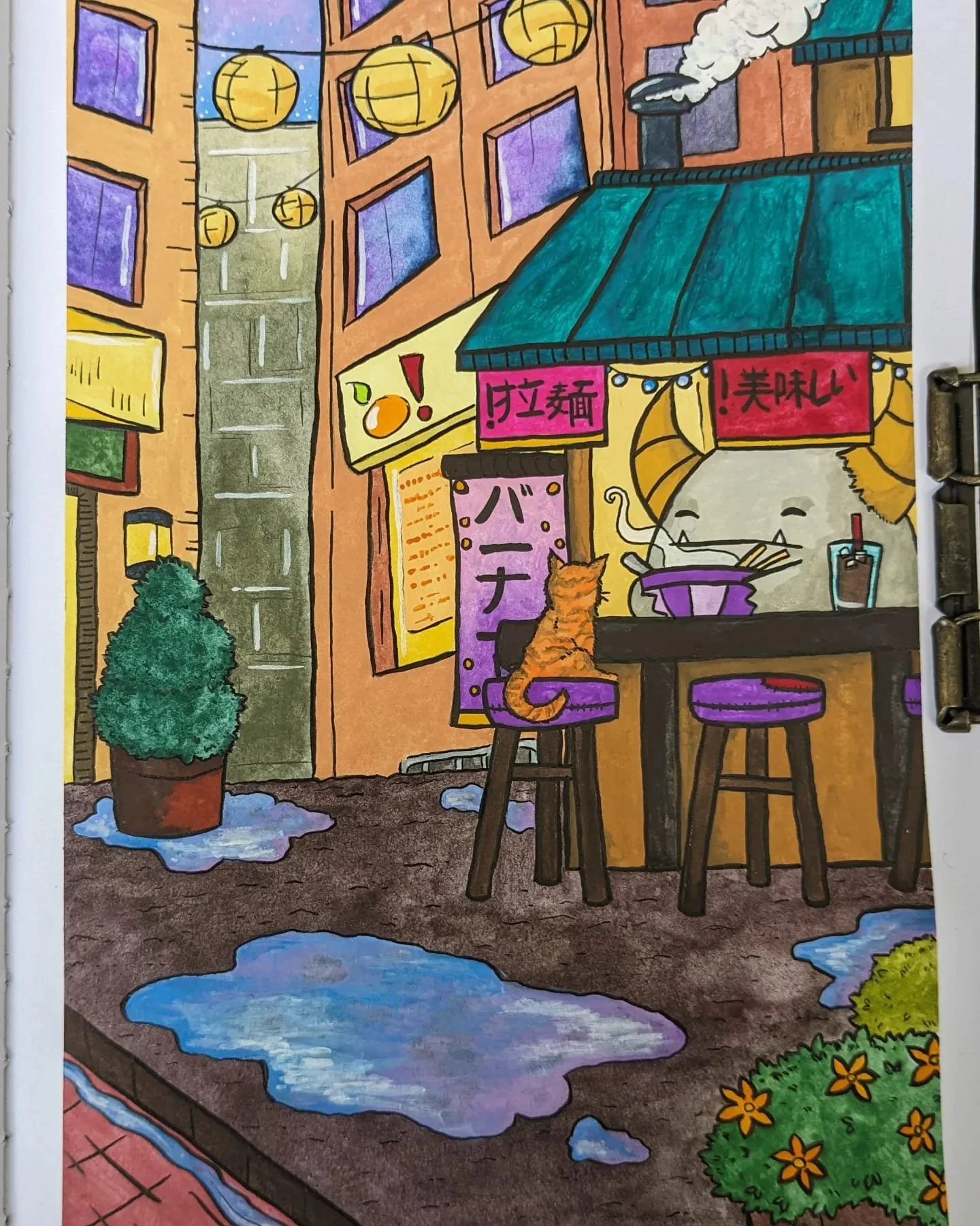 Ramen.jpg