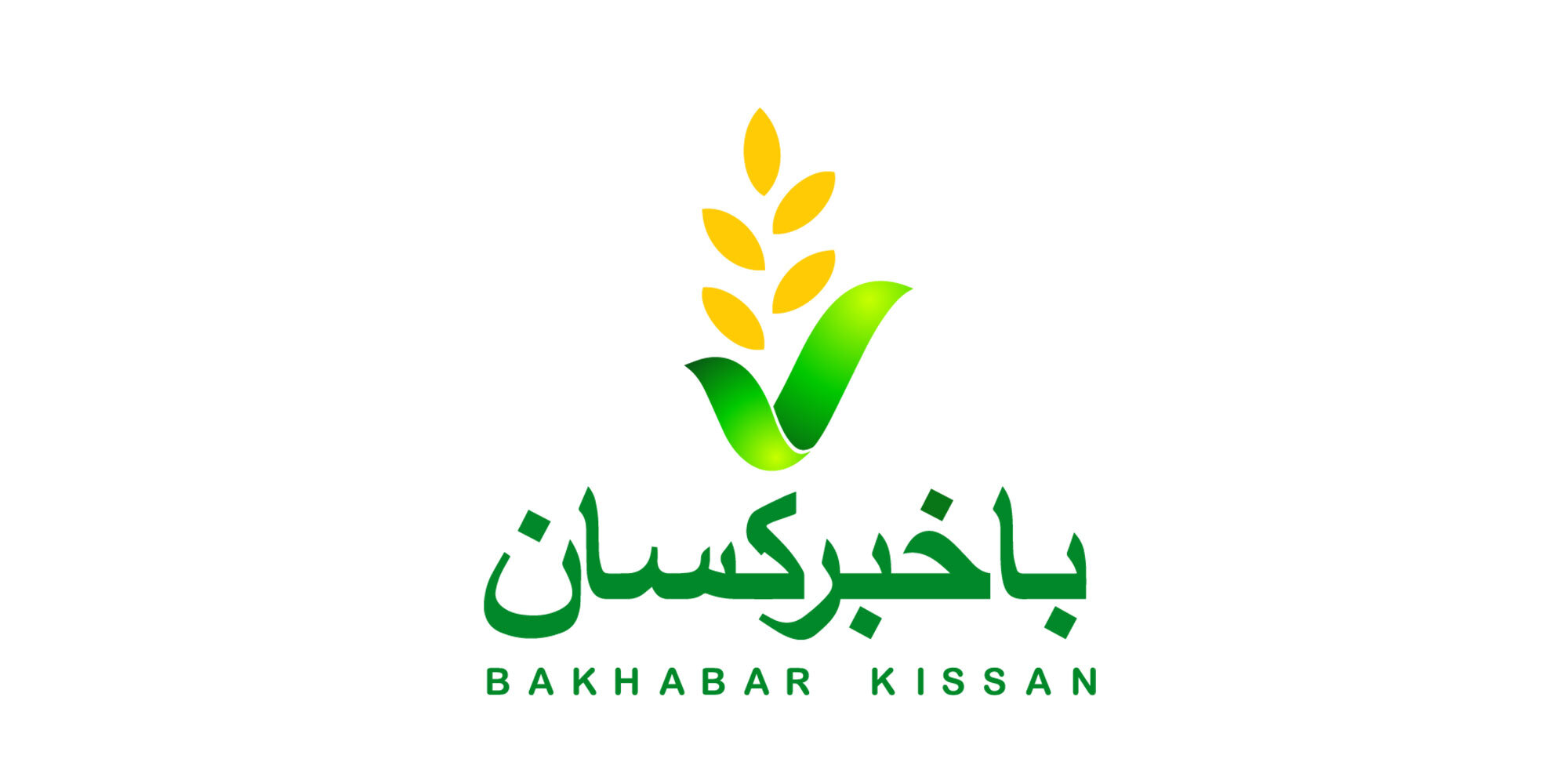Logo-BaKhabar-Kissan.jpg