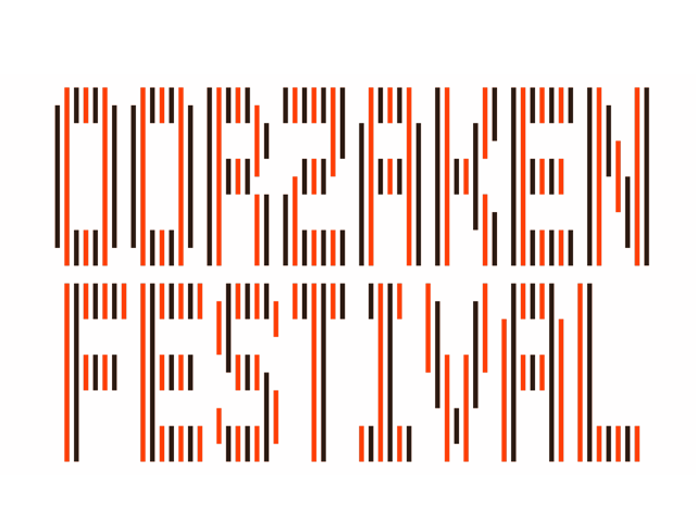 Orzakan small1.png