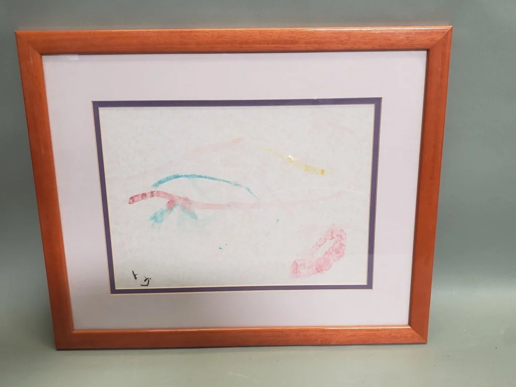 175_Lot_215_Abstract_lithograph.jpg