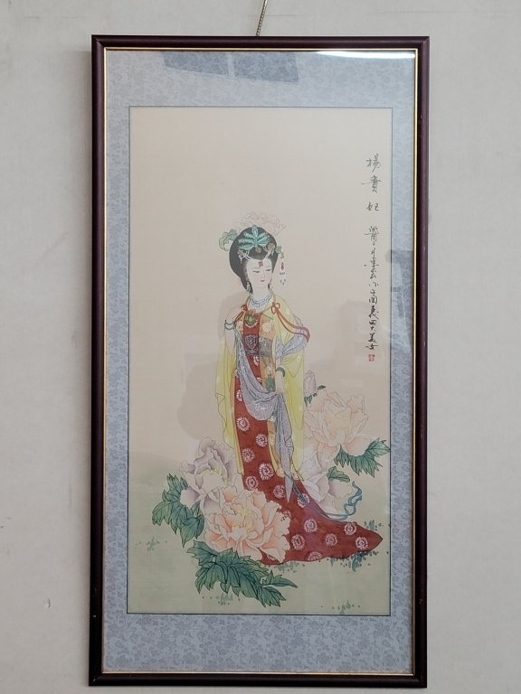 107 - Lot 194 - Chinese mixed-media figure painting.jpg
