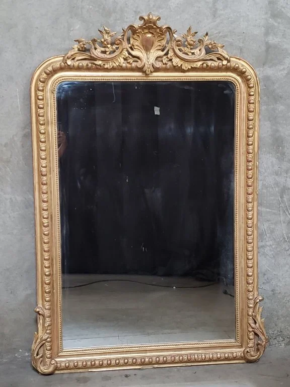 047_Lot_330_Antique_French_gilt_wood_and_gesso_wall_mirror.jpg