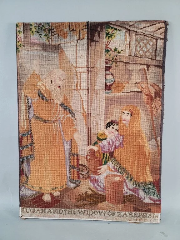 198_Lot_323_Antique_needlepoint_work_wall_panel.jpg