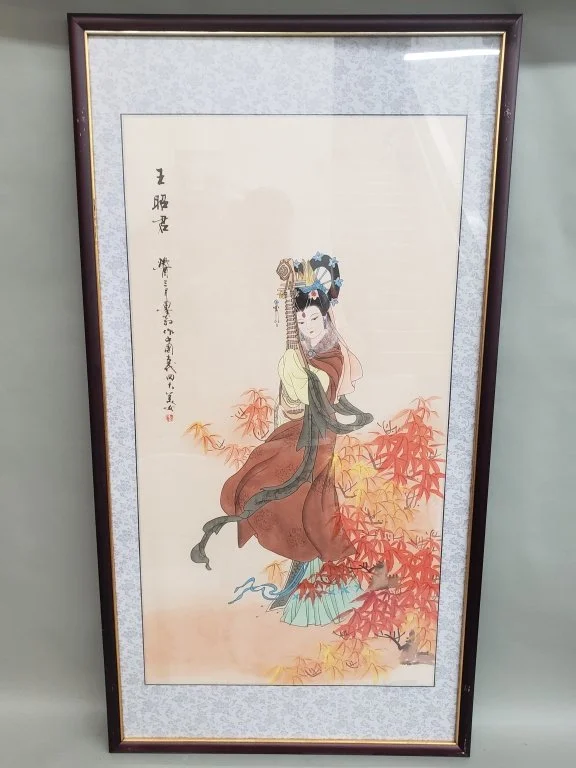108 - Lot 195 - Chinese mixed-media figure painting.jpg