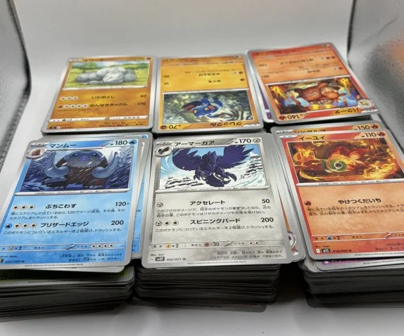 062_Lot_59_600_Bulk_Japanese_Pokemon_cards.jpg