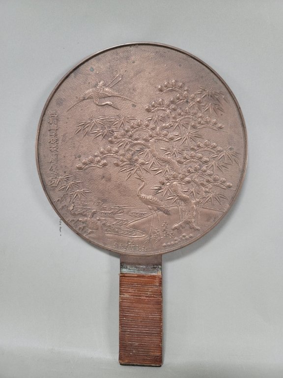 361 Antique Japanese bronze hand mirror.jpg