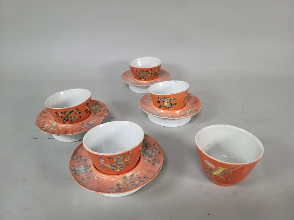091_Lot_508_Antique_Chinese_porcelain_coral_ground_glazed.jpg