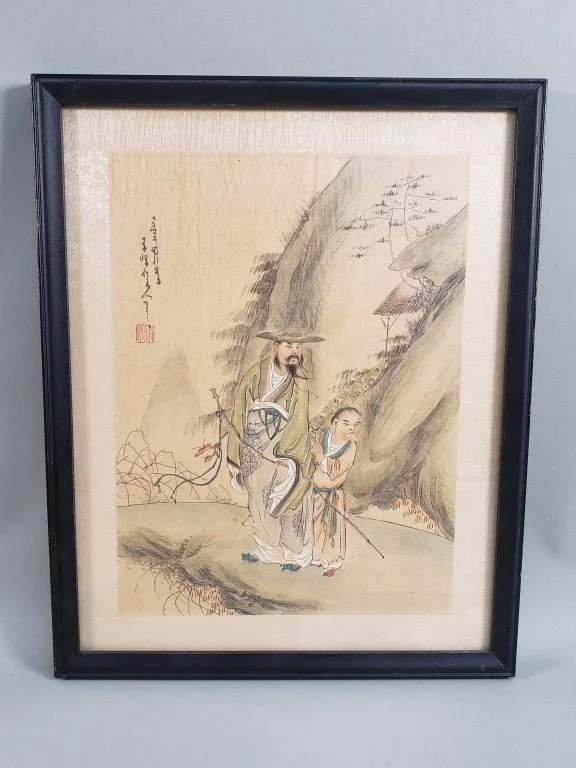137_Lot_14_Signed_Chinese_watercolor_on_fabric.jpg