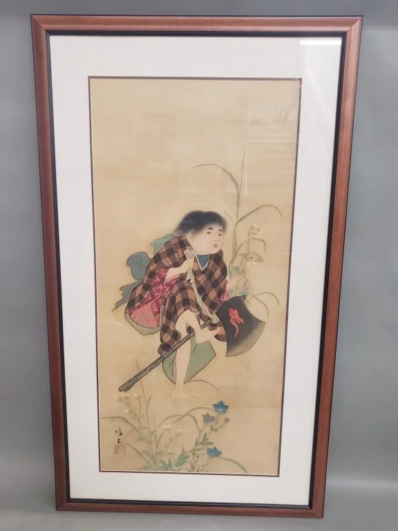 070_Lot_325_Signed_Asian_painting_on_fabric.jpg