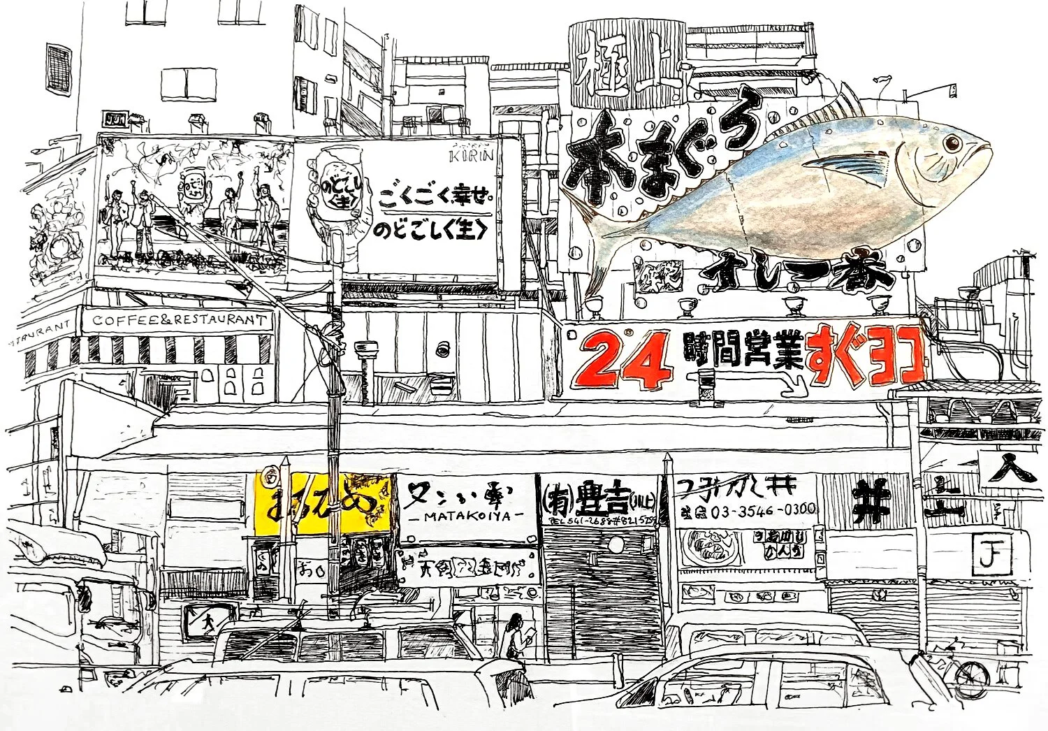 19d5f48c-bdc2-492f-aa48-462a4e2b6571-l 拷贝.jpg
