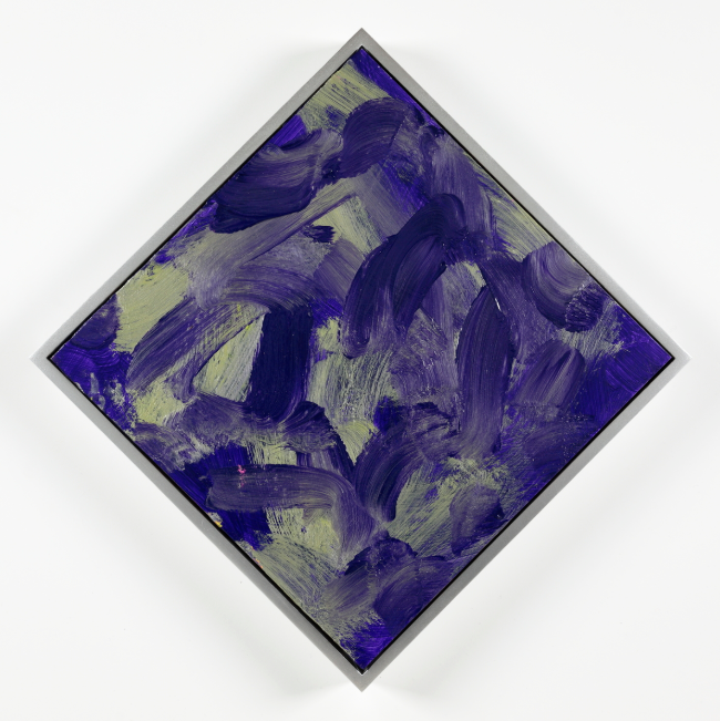 64. Mark Misic | Saffron talisman