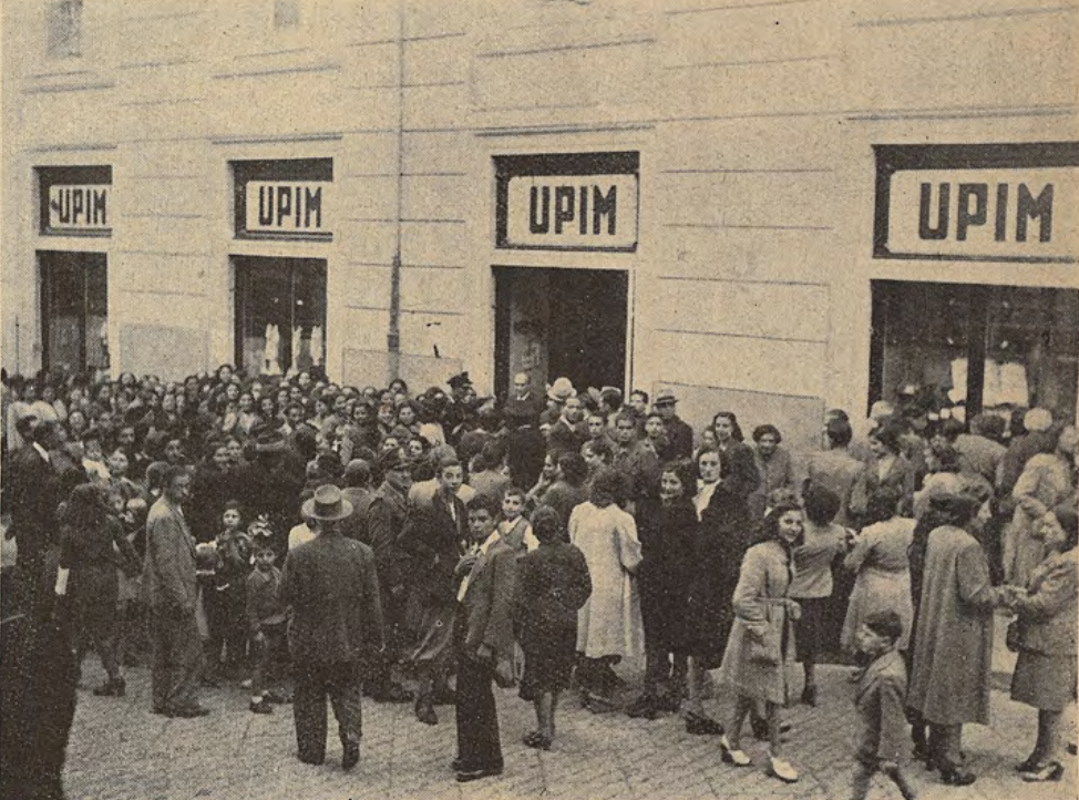 Upim - filiale di Benevento