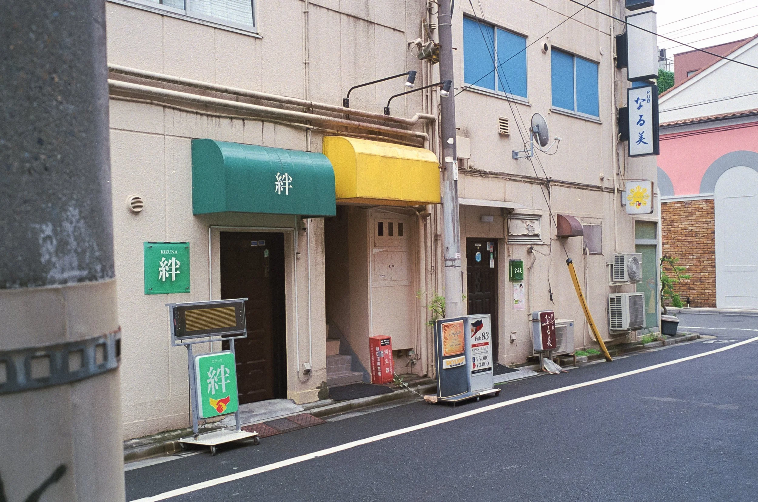 AU_hi_Leica M6_26_255.jpg