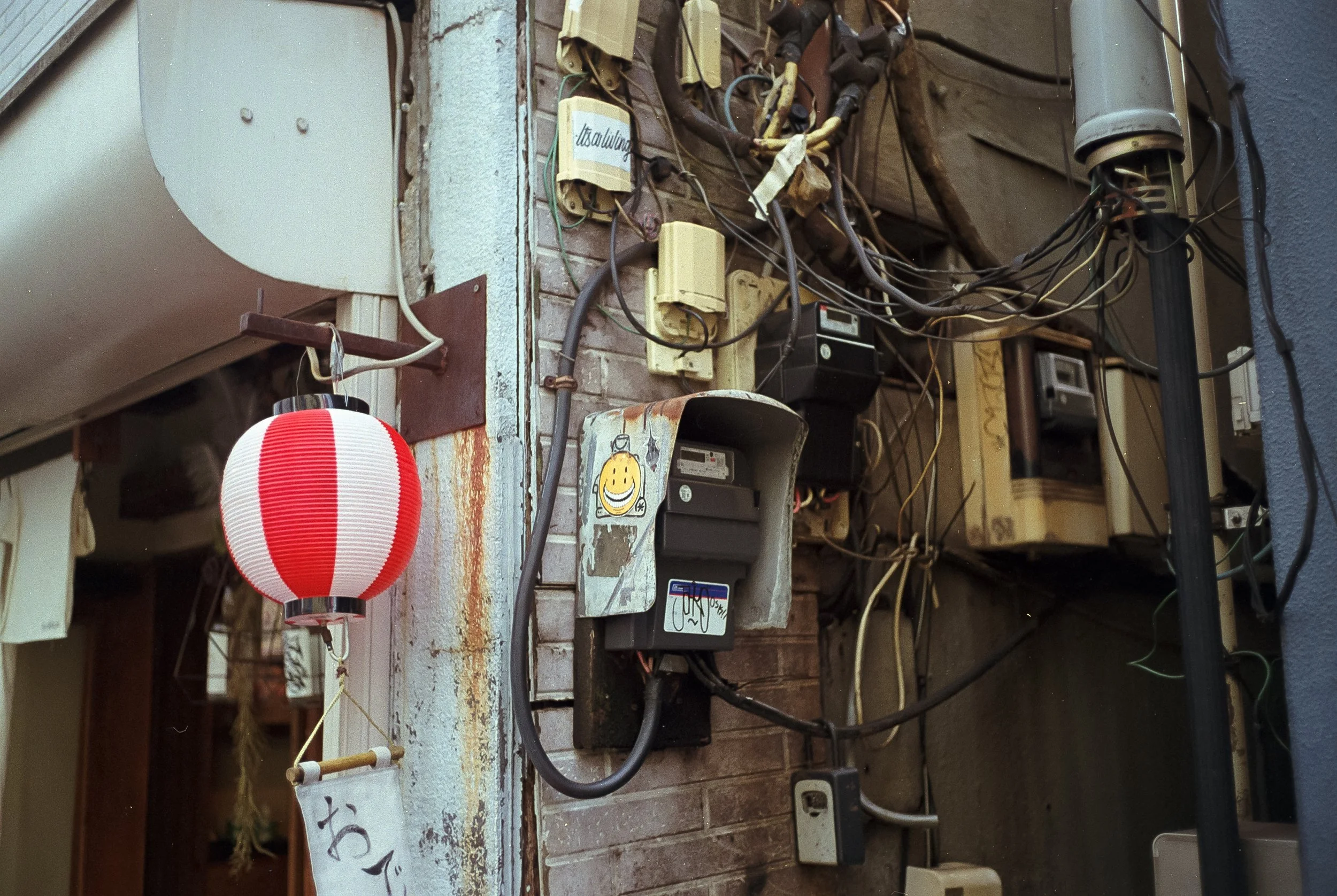 AU_hi_Leica M6_26_463.jpg