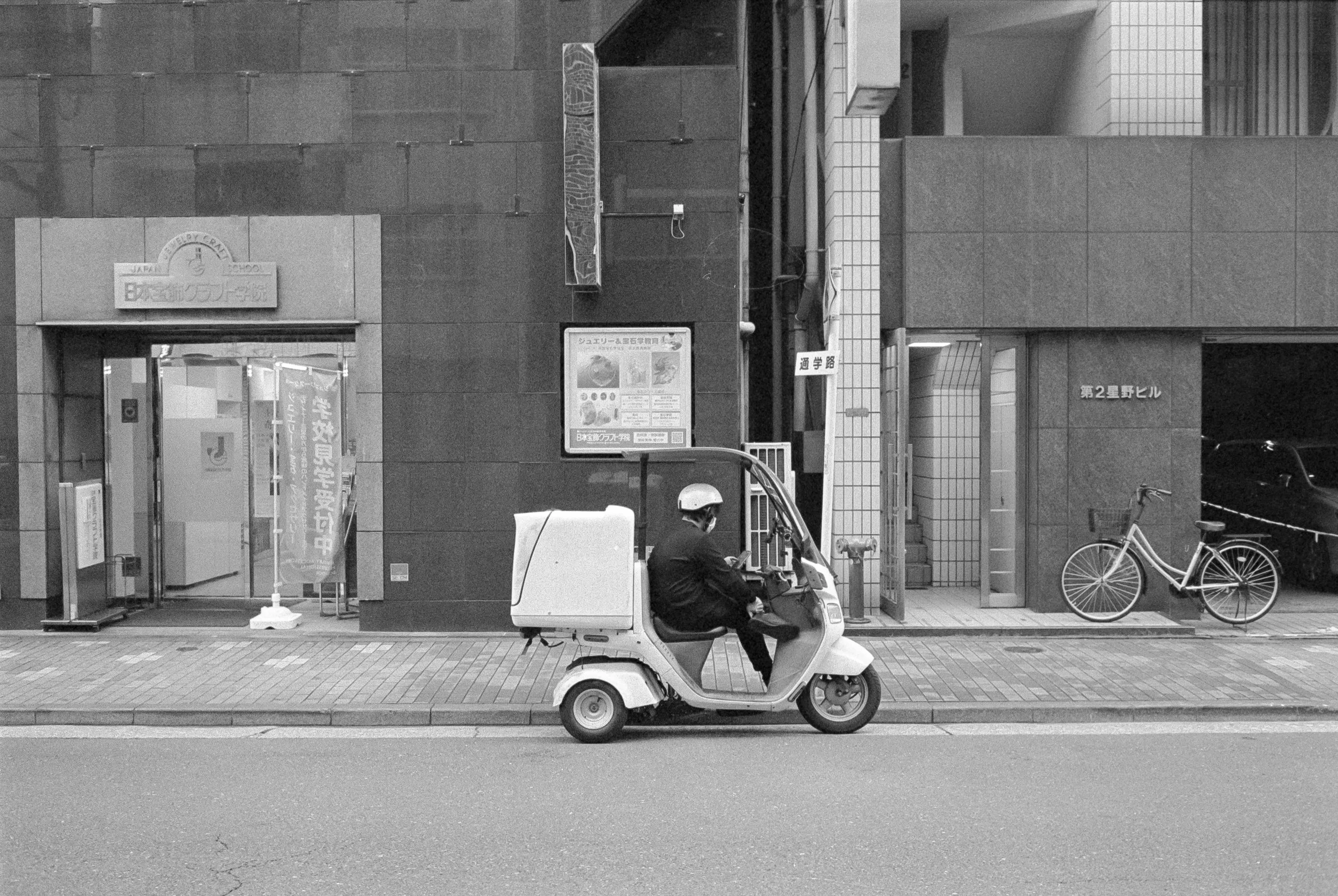 AU_hi_Leica M6_26_284.jpg