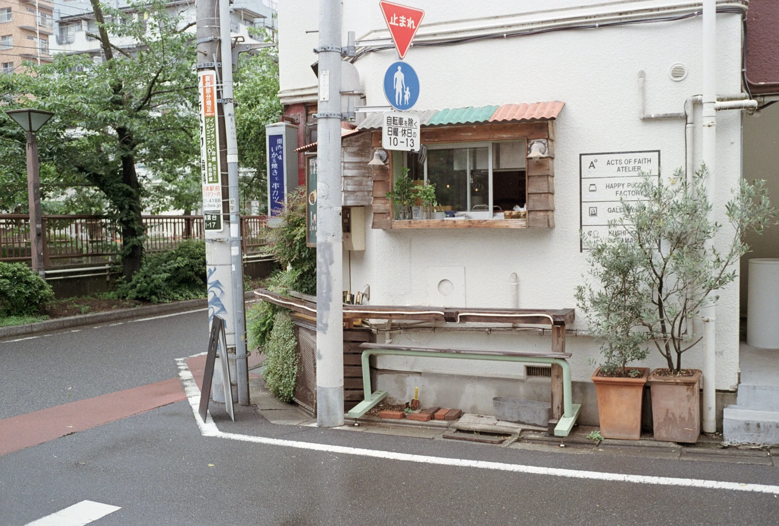 AU_hi_Leica M6_26_448.jpg
