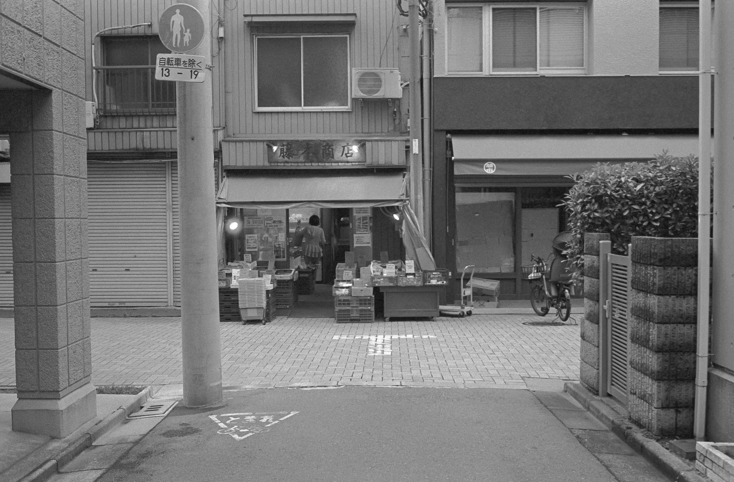 AU_hi_Leica M6_26_295.jpg